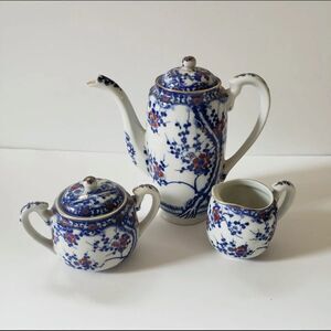 Craftsman Coffee Set Kutani